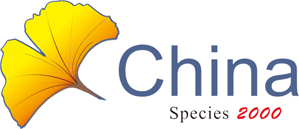 China Species 2000